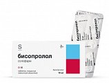 Купить бисопролол солофарм, таблетки покрытые пленочной оболочкой 10мг, 50 шт в Заволжье