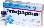 Купить альфарона, лиофилизат для приготовления раствора для инъекций и местного применения 3000000ме, флакон 5 шт в Заволжье