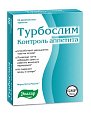 Купить турбослим контроль аппетита, таблетки 550мг, 20 шт бад в Заволжье