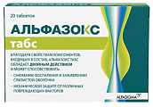 Купить альфазокс табс, таблетки для рассасывания массой 1100мг 20шт бад в Заволжье