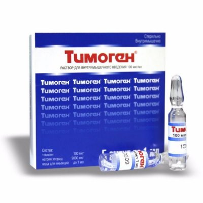 Купить тимоген, раствор для внутримышечного введения 100мкг/мл, ампулы 1мл, 10 шт в Заволжье