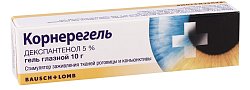 Купить корнерегель, гель глазной 5%, туба 10г в Заволжье