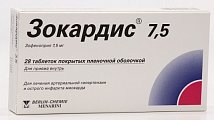 Купить зокардис, таблетки, покрытые пленочной оболочкой 7,5мг, 28 шт в Заволжье