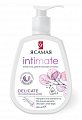Я Самая крем-гель для интимной гигиены, 265мл