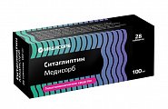 Купить ситаглиптин медисорб, таблетки покрытые пленочной оболочкой 100 мг, 28 шт в Заволжье