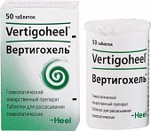 Купить вертигохель, таблетки для рассасывания гомеопатические, 50 шт в Заволжье