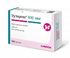 Купить эутирокс, таблетки 100мкг, 100 шт в Заволжье