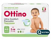 Купить ottino (оттино), подгузники детские размер m 6-11кг, 46 шт в Заволжье
