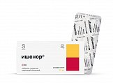 Купить ишенор, таблетки покрытые пленочной оболочкой 10 мг, 30 шт в Заволжье