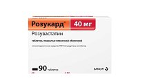 Купить розукард, таблетки, покрытые пленочной оболочкой 40мг, 90 шт в Заволжье