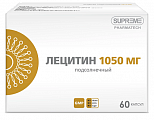 Купить лецитин подсолнечный, капсулы 60шт бад в Заволжье
