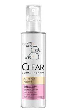 Clear derma therapy (Клеар), сыворотка для волос Энергия роста, флакон 190 мл