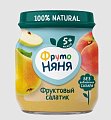 Фрутоняня пюре яблоко, груша, персик, фруктовый салатик, 100г