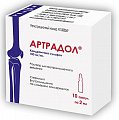 Купить артрадол, раствор для внутримышечных инъекций 100мг/мг, ампулы 2мл 10шт в Заволжье