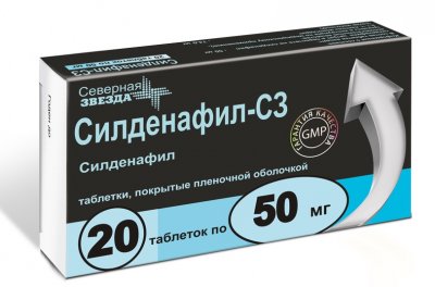 Купить силденафил-сз, таблетки, покрытые пленочной оболочкой 50мг, 20 шт в Заволжье