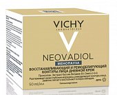 Купить vichy neovadiol (виши) менопауза крем для контура лица дневной восстанавливающий ремодулирующий 50мл в Заволжье