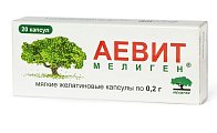 Купить аевит мелиген, капсулы 200мг, 20 шт бад в Заволжье