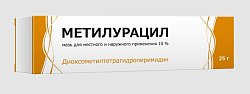 Купить метилурацил, мазь для наружного применения 10%, 25г в Заволжье