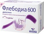 Купить флебодиа 600, таблетки, покрытые пленочной оболочкой 600мг, 60 шт в Заволжье