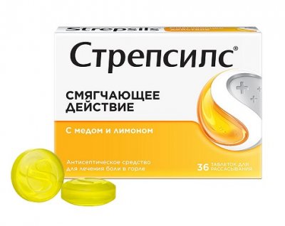 Купить стрепсилс с медом и лимоном, тбл д/рассас. №36 в Заволжье