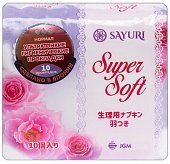 Купить sayuri (саюри) super soft прокладки нормал (3 капли) 10 шт. в Заволжье