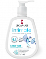 Я самая крем-гель для интимной гигиены Комфорт, 265мл