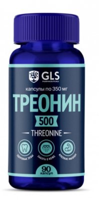 Купить gls (глс) треонин 500, капсулы 350 мг, 90 шт бад в Заволжье