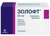 Купить золофт, таблетки, покрытые пленочной оболочкой 50мг, 28 шт в Заволжье
