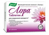 Купить лора, таблетки 1200мг, 30 шт бад в Заволжье