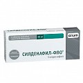Купить силденафил-фпо, таблетки, покрытые пленочной оболочкой 50мг, 4 шт в Заволжье