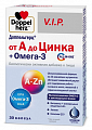 Купить doppelherz (доппельгерц) vip от а до цинка+омега-3, капсулы 30шт бад в Заволжье