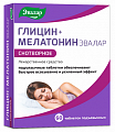 Купить глицин+мелатонин эвалар, таблетки подъязычные 100мг+3мг, 60 шт в Заволжье