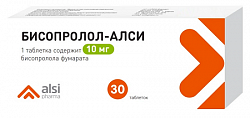 Купить бисопролол-алси, таблетки покрытые пленочной оболочкой 10 мг, 30 шт в Заволжье