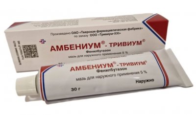 Купить амбениум-тривиум, мазь для наружного применения 5 % туба 30 г в Заволжье