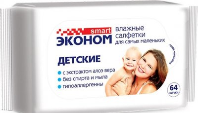 Купить салфетки влажные детские эконом smart, 64 шт в Заволжье
