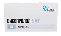 Купить бисопролол, таблетки, покрытые пленочной оболочкой, 5мг 90 шт  в Заволжье