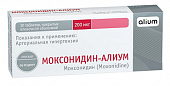Купить моксонидин-алиум, таблетки покрытые пленочной оболочкой 200 мкг, 14 шт в Заволжье