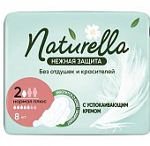 Купить naturella (натурелла) прокладки нежная защита нормал плюс 8 шт в Заволжье