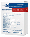 Купить артикаин с адреналином форте, раствор для инъекций 40мг/мл+0,01мг/мл, ампула 2мл 10шт в Заволжье