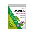 Купить леденцы на основе трав с витамином с шалфей и мед abc healthy food, пакет 60г бад в Заволжье