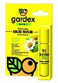 Гардекс (Gardex) Беби бальзам-стик после укусов, 7г