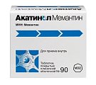 Купить акатинол мемантин, таблетки, покрытые пленочной оболочкой 10мг, 90 шт в Заволжье