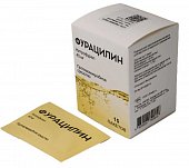 Купить фурацилин, порошок для приготовления раствора для местного и наружного применения 40мг, пакеты №15 в Заволжье