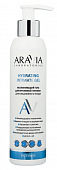 Купить aravia (аравиа) гель для интимной гигиены для ежедневного ухода увлажняющий, 200мл в Заволжье