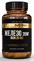 Купить atech nutrition (атех нутришн) железо премиум, капсулы 60шт бад в Заволжье