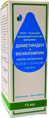 Купить диметинден+фенилэфрин, капли назальный 0,25+2,5мг/мл, 15мл от аллергии в Заволжье