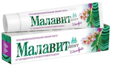 Купить малавит-дент, зубная паста шалфей, 75мл в Заволжье