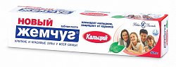 Новый Жемчуг зубная паста Кальций, 125мл
