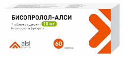 Купить бисопролол-алси, таблетки покрытые пленочной оболочкой 10 мг, 60 шт в Заволжье