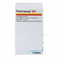 Купить тиоктацид бв, таблетки, покрытые пленочной оболочкой 600мг, 100 шт в Заволжье
